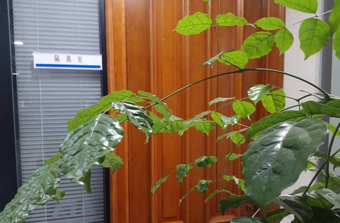 说明: http://huataiyc.cn/Upload/%E6%96%B0%E9%97%BB%E5%9B%BE%E7%89%87/20200302/4-18232938822.jpg