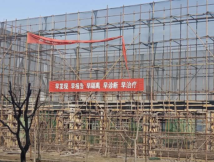 说明: http://huataiyc.cn/Upload/%E6%96%B0%E9%97%BB%E5%9B%BE%E7%89%87/20200302/6-18232745454.jpg