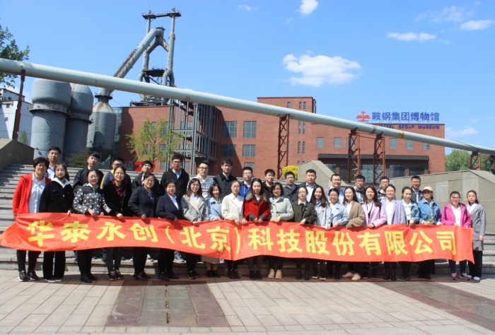 说明: http://huataiyc.cn/Upload/%E6%96%B0%E9%97%BB%E5%9B%BE%E7%89%87/20190523/4-09294817083.jpg