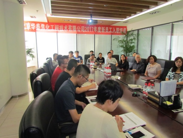 说明: http://huataiyc.cn/Upload/%E6%96%B0%E9%97%BB%E5%9B%BE%E7%89%87/95/4-09235961830.jpg