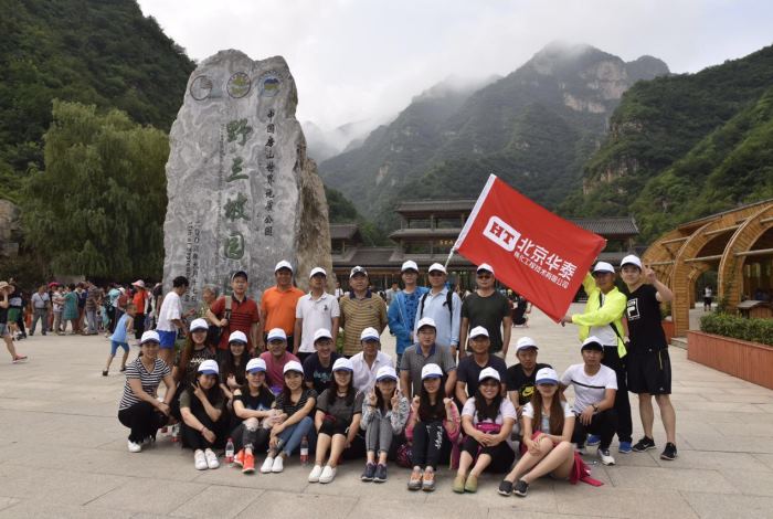 说明: http://huataiyc.cn/Upload/%E6%96%B0%E9%97%BB%E5%9B%BE%E7%89%87/952/2-10103589146.jpg