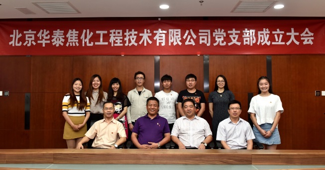 说明: http://huataiyc.cn/Upload/1-09242182831.jpg