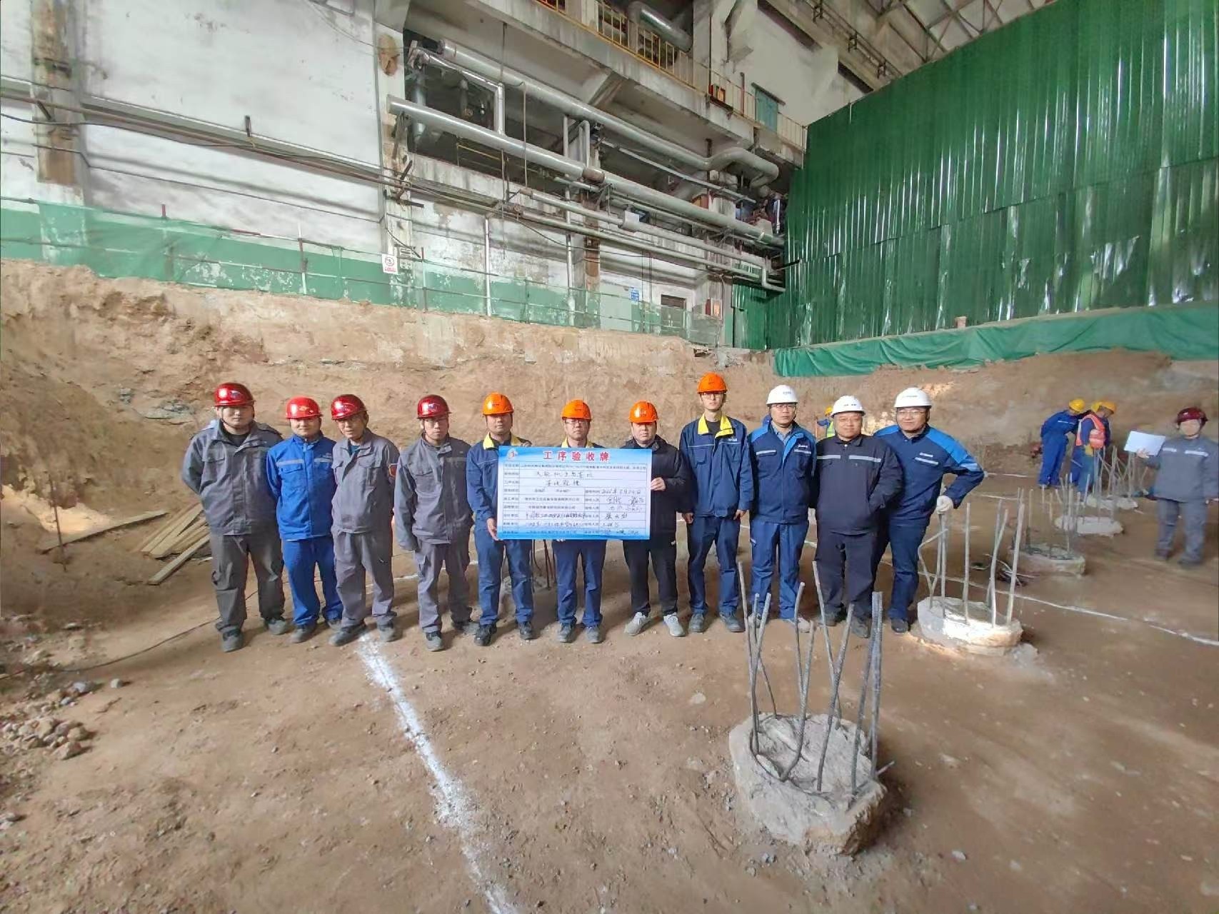 太阳成城集团tyc234cc古天乐承建山西阳光焦化1×170t/h干熄焦配套分布式发...